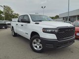 New 2025 RAM 1500 Tradesman w/ Protection Group image 2
