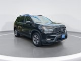 Certified 2022 Honda Passport TrailSport image 3