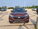 Used 2016 Honda CR-V EX image 2