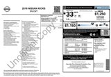 Used 2019 Nissan Kicks SV w/ Exterior Electronics Package image 4