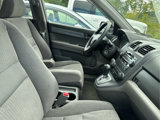 Used 2008 Honda CR-V EX image 5