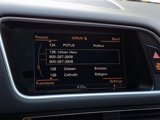 Used 2017 Audi Q5 2.0T Premium image 5