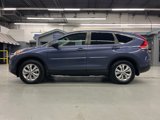 Used 2014 Honda CR-V EX image 4