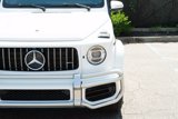 Used 2021 Mercedes-Benz G 63 AMG 4MATIC w/ G Manufaktur Interior Package image 5