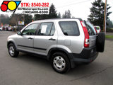 Used 2006 Honda CR-V LX image 3