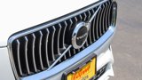 Used 2022 Volvo XC90 T6 Momentum w/ Advanced Package image 5