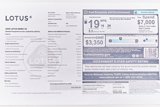 Used 2025 Lotus Emira image 4