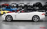Used 2007 Jaguar XKR R image 2