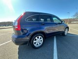 Used 2011 Honda CR-V SE image 4
