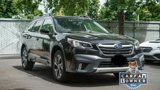 Used 2022 Subaru Outback Limited image 4