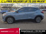 Certified 2021 Nissan Kicks SV image 4