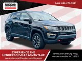Used 2020 Jeep Compass Trailhawk image 1
