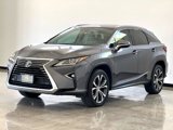 Used 2017 Lexus RX 350 FWD w/ Premium Package image 3