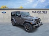 Used 2017 Jeep Wrangler 75th Anniversary image 2
