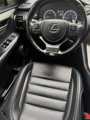 Used 2021 Lexus NX 300 F Sport image 3