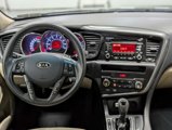 Used 2011 Kia Optima LX w/ Convenience Pkg image 5