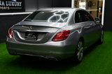 Used 2015 Mercedes-Benz C 300 Sedan w/ Premium 1 Package image 5