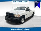 Used 2022 RAM 1500 Tradesman w/ Popular Equipment Group image 1