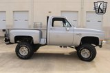 Used 1985 Chevrolet Silverado 1500 1500 image 5