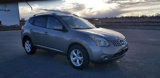 Used 2008 Nissan Rogue SL w/ Premium Pkg image 2