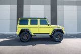 Used 2017 Mercedes-Benz G 550 Squared image 2