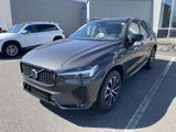 New 2025 Volvo XC60 B5 Core w/ Climate Package image 3