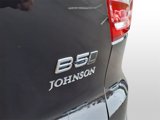 New 2025 Volvo XC40 B5 Core w/ Climate Package image 6