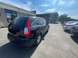 Used 2011 Honda CR-V LX image 5