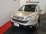 Used 2008 Honda CR-V EX-L image 2