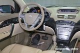 Used 2008 Acura MDX image 5