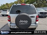 Used 2005 Jeep Liberty Limited image 5