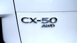 Used 2023 MAZDA CX-50 2.5 S w/ Preferred Plus Pkg image 5