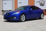 Used 2012 Hyundai Genesis 3.8 image 3