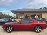 Used 2014 Dodge Challenger SXT image 2