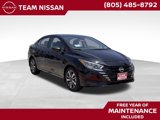 New 2025 Nissan Versa S image 1