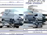 View Video