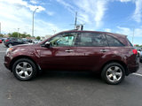 Used 2007 Acura MDX w/ Sport & Entertainment Pkgs image 5