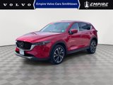 View Video