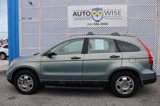 Used 2011 Honda CR-V LX image 4