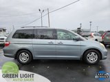 Used 2006 Honda Odyssey EX image 4