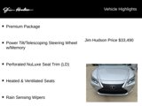 Used 2021 Lexus ES 350 w/ Premium Package image 5