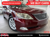 Used 2007 Lexus LS 460 image 6