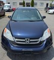Used 2011 Honda CR-V LX image 5