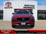 Used 2017 MAZDA CX-5 Sport image 4