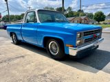 Used 1986 Chevrolet Silverado 1500 1500 image 2
