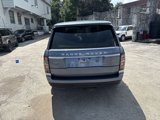 Certified 2021 Land Rover Range Rover Westminster Edition image 4