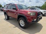 Used 2012 Toyota 4Runner Trail image 3