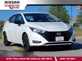 New 2025 Nissan Versa SR w/ Trunk Package image 2