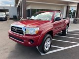 Used 2005 Toyota Tacoma 4x4 Regular Cab image 2