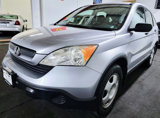 Used 2007 Honda CR-V LX image 6